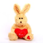 Мягкая игрушка «Кролик с сердцем» - фото 108621374