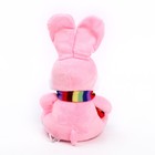 Мягкая игрушка «Кролик», 15 см - фото 6620401