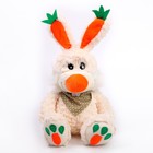 Мягкая игрушка «Кролик», с морковками, цвета МИКС - фото 318916742