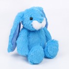 Мягкая игрушка «Кролик», пушистый, цвет МИКС - фото 6620417