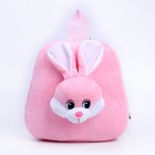 Рюкзак «Кролик» - фото 3875401