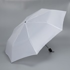 Зонт механический «Однотонный», 3 сложения, 8 спиц, R = 48 см, цвет белый - Фото 4