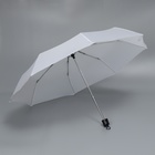 Зонт механический «Однотонный», 3 сложения, 8 спиц, R = 48 см, цвет белый - Фото 5