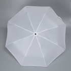 Зонт механический «Однотонный», 3 сложения, 8 спиц, R = 48 см, цвет белый - Фото 6