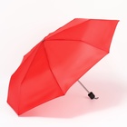 Зонт механический «Однотонный», 3 сложения, 8 спиц, R = 48/55 см, D = 110 см, цвет красный - фото 10781090