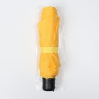 Зонт механический «Однотонный», 3 сложения, 8 спиц, R = 48 см, цвет жёлтый - Фото 12