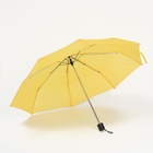 Зонт механический «Однотонный», 3 сложения, 8 спиц, R = 48 см, цвет жёлтый - Фото 4