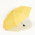Зонт механический «Однотонный», 3 сложения, 8 спиц, R = 48 см, цвет жёлтый - Фото 5