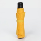 Зонт механический «Однотонный», 3 сложения, 8 спиц, R = 48 см, цвет жёлтый - Фото 8