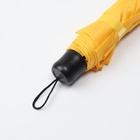 Зонт механический «Однотонный», 3 сложения, 8 спиц, R = 48 см, цвет жёлтый - Фото 10