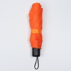 Зонт механический «Однотонный», 3 сложения, 8 спиц, R = 48 см, цвет оранжевый - Фото 11