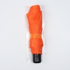 Зонт механический «Однотонный», 3 сложения, 8 спиц, R = 48 см, цвет оранжевый - Фото 12