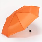 Зонт механический «Однотонный», 3 сложения, 8 спиц, R = 48 см, цвет оранжевый - Фото 5