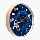 Детские настенные часы "Космос", плавный ход, d-30 см, микс - фото 6620445