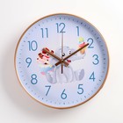 Детские настенные часы "Слон", плавный ход, d-30 см - фото 280539848