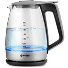 Чайник электрический Vitek VT-7042, стекло, 1.7 л, 2200 Вт, серо-чёрный - фото 51478053