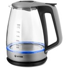 Чайник электрический Vitek VT-7042, стекло, 1.7 л, 2200 Вт, серо-чёрный - фото 51478056 Чайник электрический Vitek VT-7042, стекло, 1.7 л, 2200 Вт, серо-чёрный - фото 51478056
