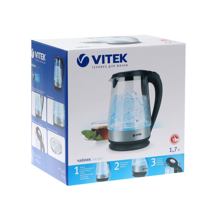 Чайник электрический Vitek VT-7077 MC, стекло, 1.7 л, 2200 Вт, чёрно-серебристый - фото 51335362