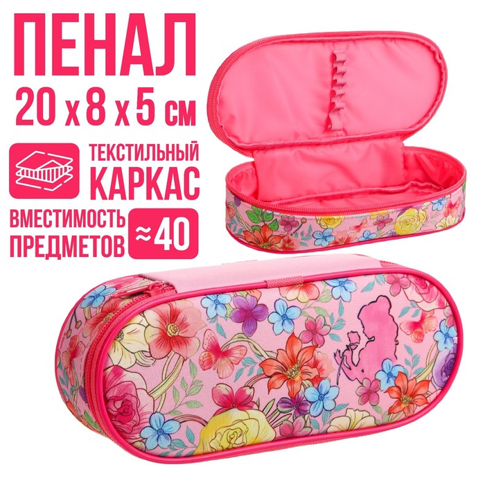 Пенал-футляр 85 х 210 х 50 мм, мягкий, текстильный, Принцессы - Фото 1