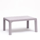 Столик садовый кофейный "Модерн" 79 х 55 х 38 см, песочно-серый - фото 31406367