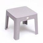 Кофейный столик "Феодосия" 44 х 44 х 41 см, серый - фото 9789509