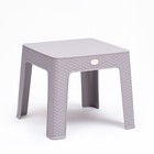 Кофейный столик "Феодосия" 44 х 44 х 41 см, серый - Фото 3