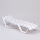 Шезлонг «Модерн» 187×63×43 см, белый - Фото 10