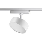 Светильник трековый PROMETA, 1x24Вт LED, 4000K, 2100лм, 1-Ф, цвет белый 9069202 - фото 302005774