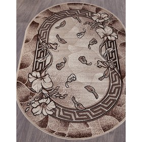 

Ковер овальный GAVANA D201, размер 200x400 см, цвет beige