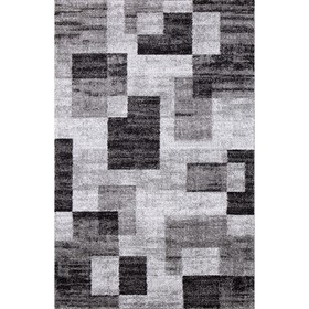 Ковёр прямоугольный Merinos Platinum, размер 150x230 см, цвет gray