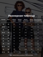 Футболка поло детская MINAKU: Basic line, тёмно-синяя, рост 110 см - Фото 2