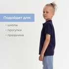 Футболка детская поло MINAKU: Basic line цвет темно-синий, рост 158 - Фото 3