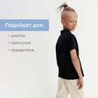 Футболка детская поло MINAKU: Basic line цвет черный, рост 110 - Фото 3
