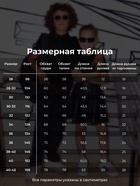 Футболка поло детская MINAKU: Basic line, чёрная, рост 116 см - Фото 2