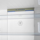 Холодильник MAUNFELD MFF181NFB, двухкамерный, класс А+, 497 л, Full No Frost, чёрный - Фото 7