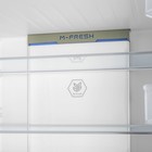 Холодильник MAUNFELD MFF181NFW, двухкамерный, класс А+, 497 л, Full No Frost, белый - фото 51564726 Холодильник MAUNFELD MFF181NFW, двухкамерный, класс А+, 497 л, Full No Frost, белый - фото 51564726