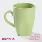 Кружка Доляна «Пастель», 280 мл, керамика, зелёная - Фото 1