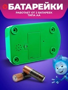 Светофор с обучающими карточками Фиксики, русская озвучка - Фото 4