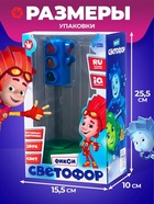 Светофор с обучающими карточками Фиксики, русская озвучка - Фото 5