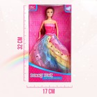 Кукла-модель «Анна» в платье, цвет красный - фото 45701616