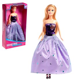 Кукла-модель «Анна» в платье, цвет фиолетовый