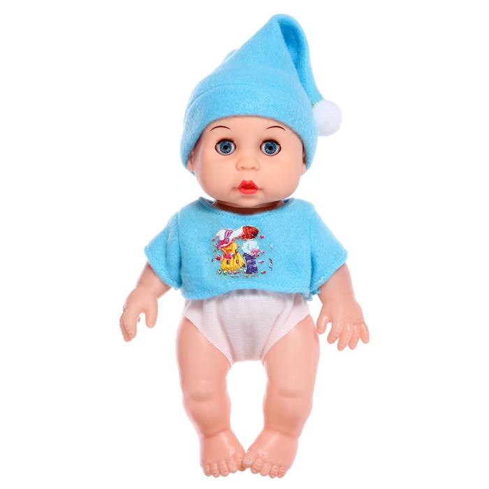 Маленькое чудо «Пупс Саша», без соски, цвет голубой 54689