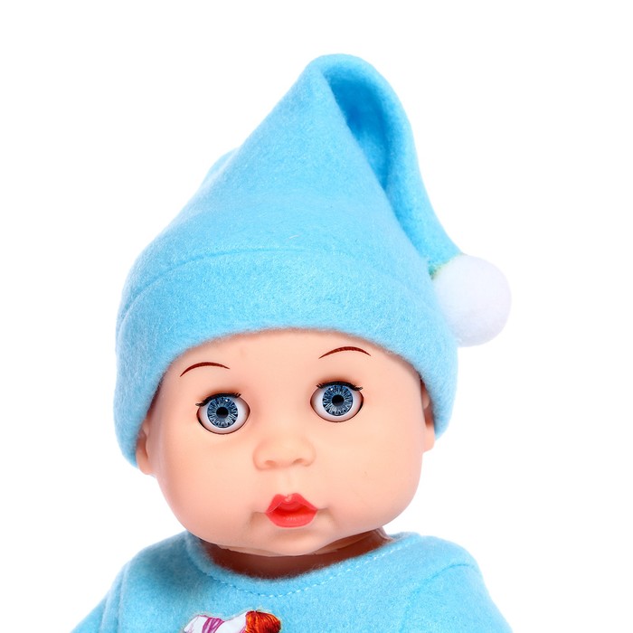 Маленькое чудо «Пупс Саша», без соски, цвет голубой 54689