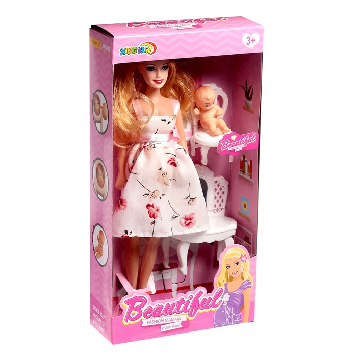 Кукла-модель «Беременная» с малышом, с аксессуарами, цвет белый 54691