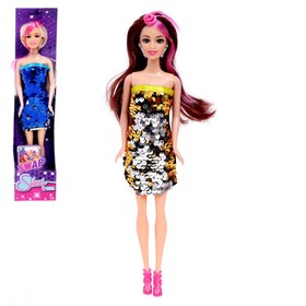 Кукла-модель «Ульяна» в платье, цвет жёлтый