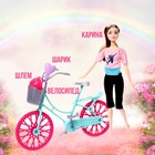 Кукла-модель шарнирная «Карина на велопрогулке» с аксессуарами, цвет розовый - фото 24678382