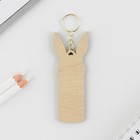 Брелок для ключей деревянный «Злая зая», 8.8×3.4 см - Фото 4