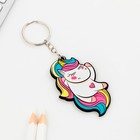 Брелок для ключей деревянный «Единорог», 5×6 см - Фото 3