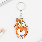 Брелок для ключей деревянный «Корги», 5×6 см - Фото 2