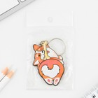 Брелок для ключей деревянный «Корги», 5×6 см - Фото 5